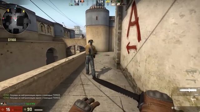 Итальянец играет в CS:GO #2 - Лазанья смотреть онлайн