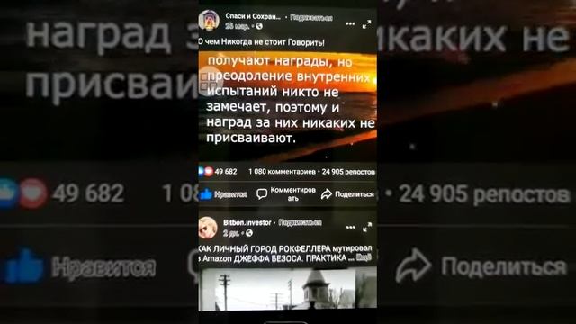 Про язык смотреть онлайн