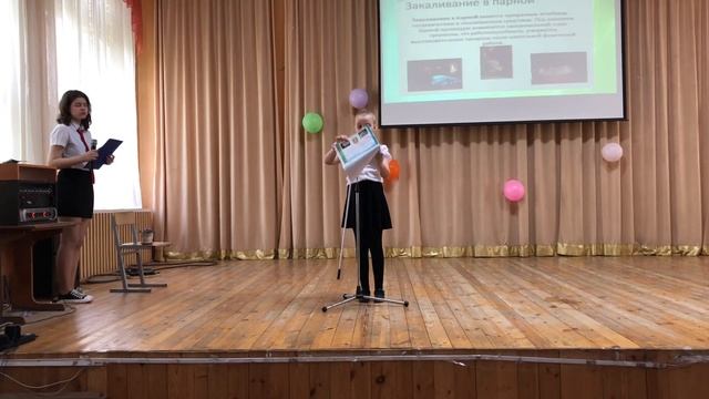 Защита проекта на тему «Закаливание» в школе! 📚 смотреть онлайн