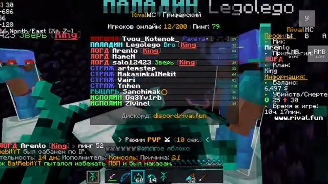 Школьник говорит что без читов смотреть онлайн