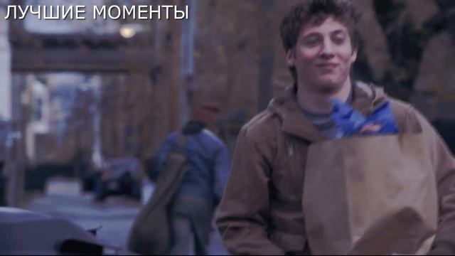 Бесстыжие - Лучшие Моменты №2. Фрэнк возвращается из Канады