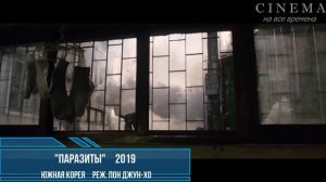 Топ 10 лучших триллеров десятилетия  (2 часть) | Топ триллеров