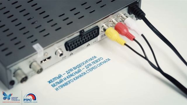 7 Прогресс не остановить смотреть онлайн