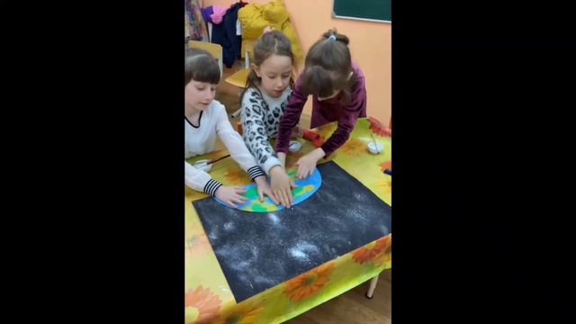 Продленка в 