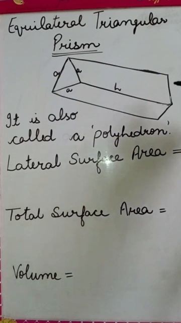Equilateral Triangular Prism #prismformulas #mensuration #shorts