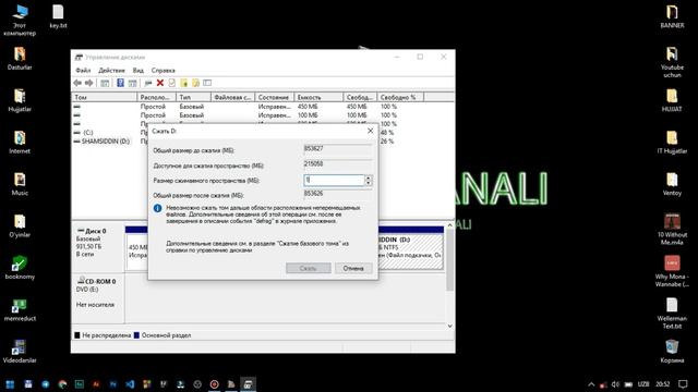 KOMPYUTERDAGI O'CHIB KETGAN FAYLLARNI QAYTA TIKLASH #filerecovery #hetman #recuva смотреть онлайн