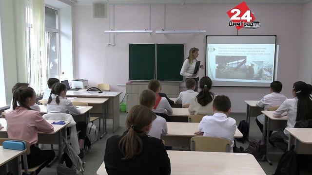 ДИМИТРОВГРАДСКИЕ ШКОЛЬНИКИ СТАЛИ УЧАСТНИКАМИ ЭКОМАРАФОНА смотреть онлайн