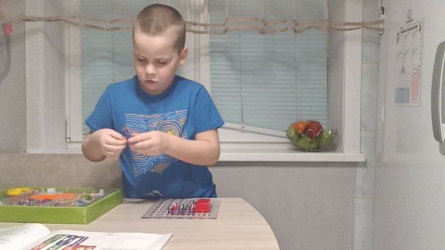 Светофор ( последовательное соединение) . смотреть онлайн