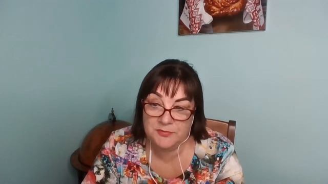 Еще раз о ТТГ #olenaberezovska #doctorberezovska #ттг