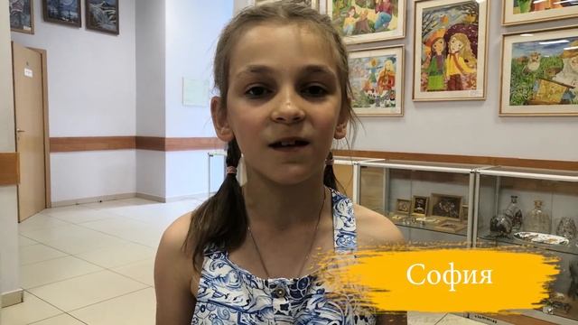 Дневник летней досуговой смены "НЕСКУЧНЫЕ КАНИКУЛЫ". Пятый и шестой дни в новой смене. смотреть онлайн