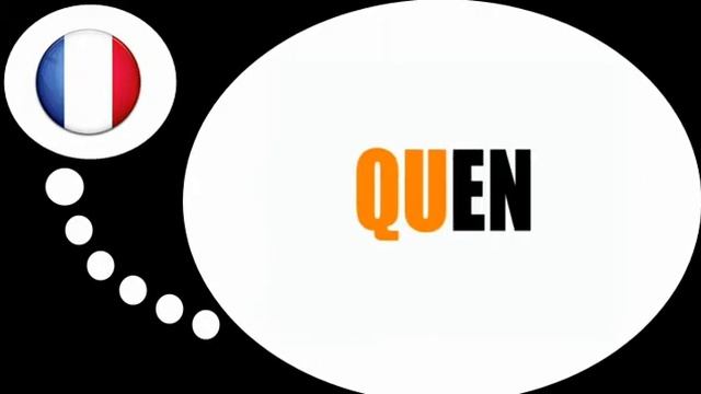 урок французского языка = Слоги с # Q смотреть онлайн