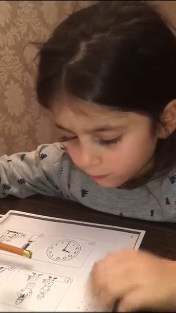 АНГЛИЙСКИ УРОК👍👍👍 смотреть онлайн