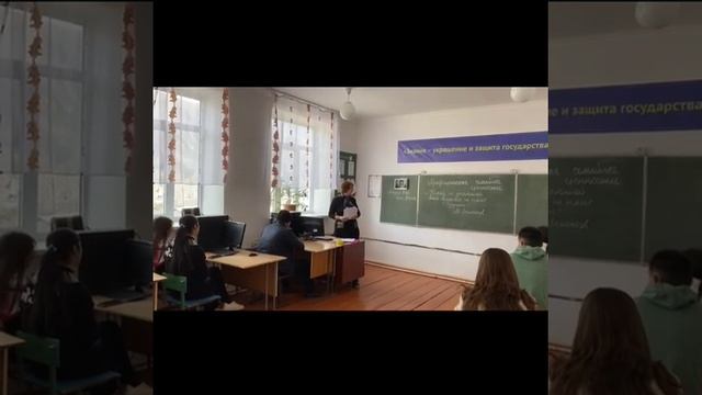 Разговоры о важном: «Традиционные семейные ценности».