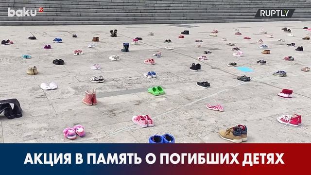 В Грузии Прошла Акция в Память о Погибших в Украине Детях | Baku TV | RU смотреть онлайн