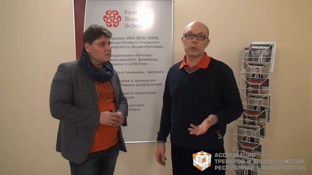 Интервью с Габдуллой после МК по БГ смотреть онлайн