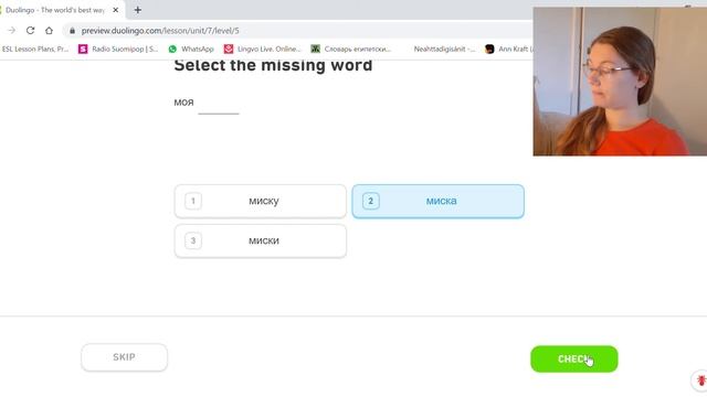 Russian Duolingo Walkthrough, Unit 7 (New model), Ask for more food смотреть онлайн