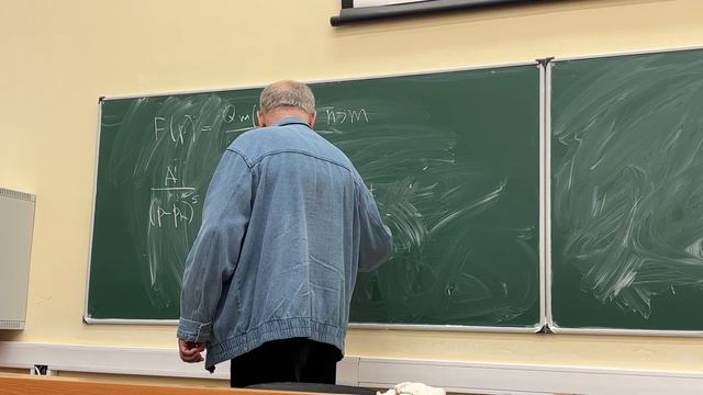 ТФКП Сучков М.В. Лекция N11 26.04.23