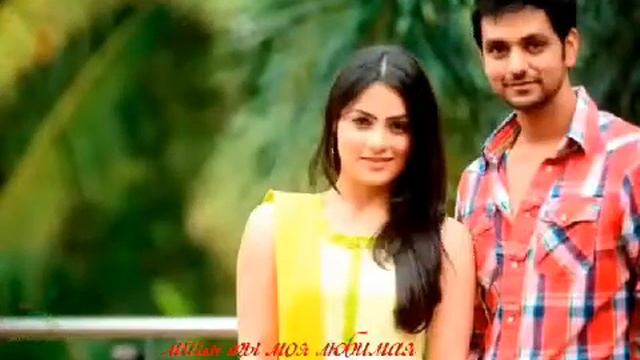 Ранвир и Ишани