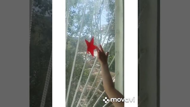 ГКОУ НШ № 15 