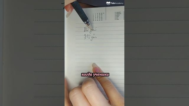 Ещё больше интересных видео и о процессе обучения тут: https://t.me/proobrasovanieJulia смотреть онлайн