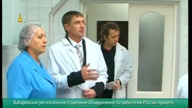 Победитель исследования Лесные продукты смотреть онлайн