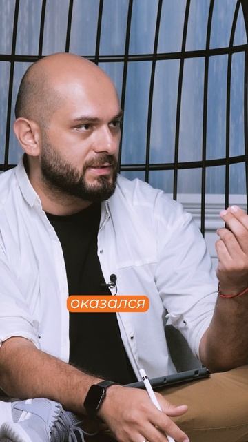 🔥‼️ Когда мы себя ОБЕСЦЕНИВАЕМ 🔥‼️  #shorts #shortvideo