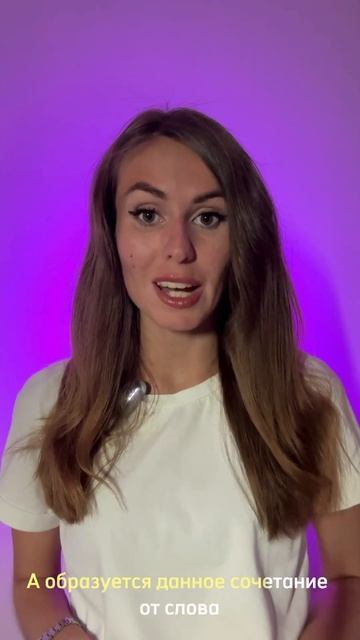 French fries - [фрэнч фрайз]- картофель фри. Запомни✅ #английский #английскийдляначинающих смотреть онлайн