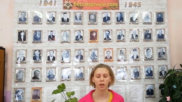 Я помню бой в степи,под Сталинградом смотреть онлайн