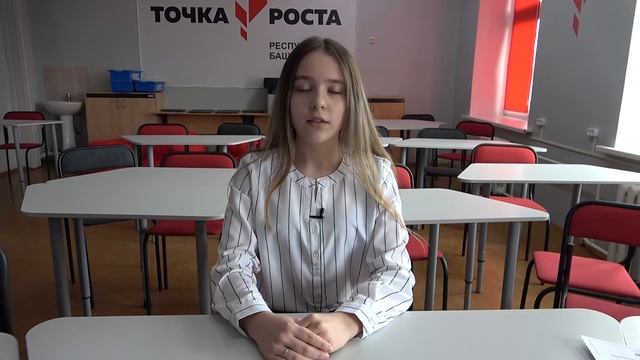 Участие учащихся Краснохолмcкой СОШ №1 в 8 научно-практической конференции "Старт в науку" смотреть онлайн