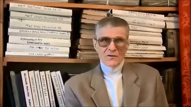 18 Александр Зимин. В Банке Российской империи смотреть онлайн