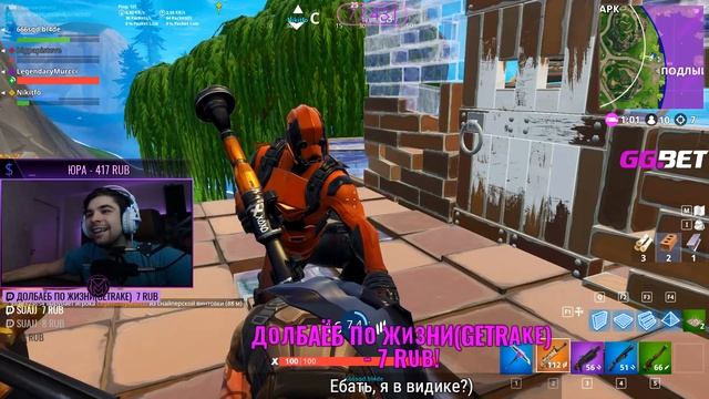 УЛЕТЕЛ В РАЗЛОМ НА РАКЕТЕ FORTNITE смотреть онлайн