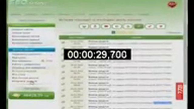 как заработать школьнику 15 лет смотреть онлайн