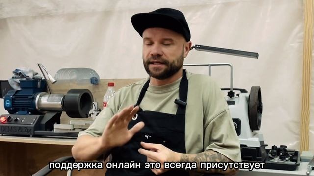 Обучение заточки маникюрного инструмента и ремонту аппаратов для маникюра и педикюра в Москве