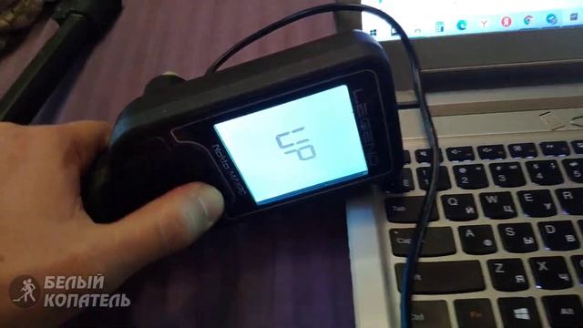 Обновление прошивки металлоискателя Nokta Legend до версии 1.06 смотреть онлайн