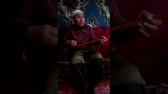 Игра на домбре смотреть онлайн