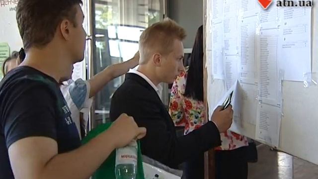 26.04.14 - Школьники из горячих точек будут сдавать ВНО в Харькове смотреть онлайн