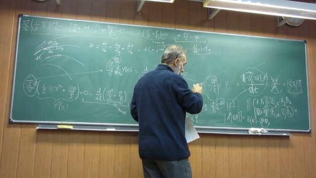 36_10 дек 15_ Ур-е Бернулли_1