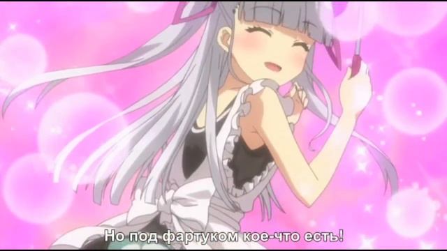кумыс трап (аниме прикол) смотреть онлайн