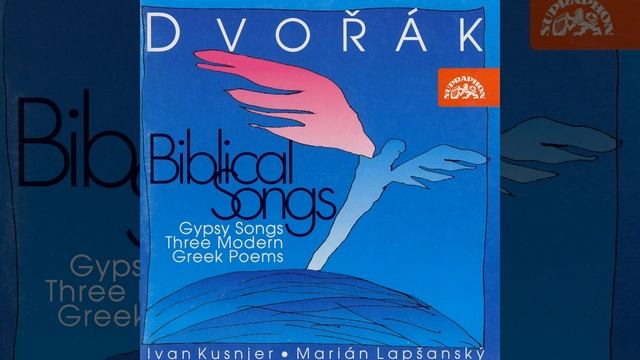Three Modern Greek Poems, Op. 50 - The Dirge of Parga - Heroic Song. Moderato смотреть онлайн