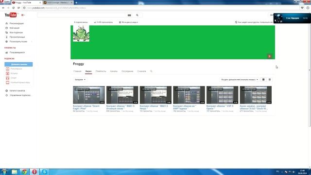 Подкаст #1 смотреть онлайн