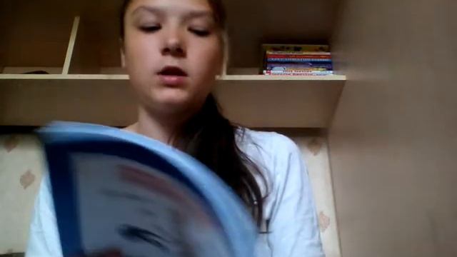 Мои и Катены книги!!!2 часть смотреть онлайн