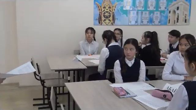 "Абай-дана Абай-дара!" смотреть онлайн