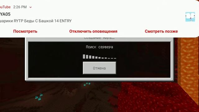 Шахта 1 серия смотреть онлайн