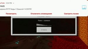 Шахта 1 серия