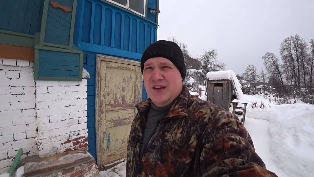 Тратим "чужие" деньги вот и заболели всей семьей смотреть онлайн