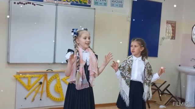 2В класс: окончание учебного года смотреть онлайн