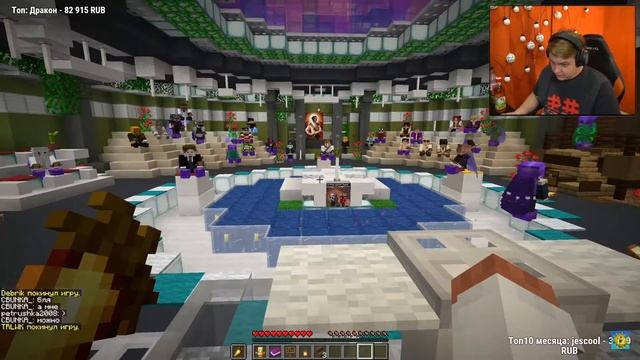 Пятёрка Избирает Нового главу Министерства Культуры на СП | ФУГА ТВ | CП4 | Glek Slicings смотреть онлайн