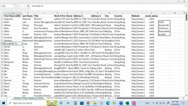 China & Asia Venture Capital Database - How to Find Venture Capital in China & Asia. смотреть онлайн