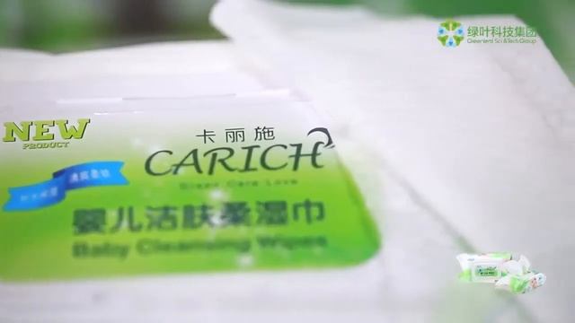 Carich. Детские очищающие влажные салфетки. смотреть онлайн
