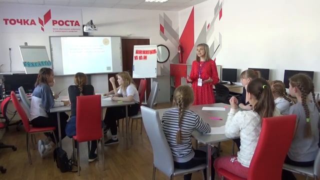 Знатоки финансовой грамотности смотреть онлайн